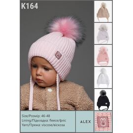 Фотография Шапка детская зимняя на девочку K164 mix р.46-48 "SELFI" недорого оптом от прямого поставщика