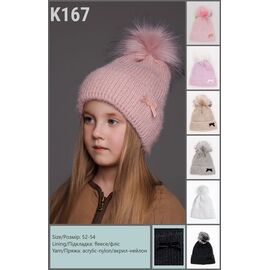 Фотография Шапка детская зимняя на девочку K167 mix р.52-54 "SELFI" недорого оптом от прямого поставщика