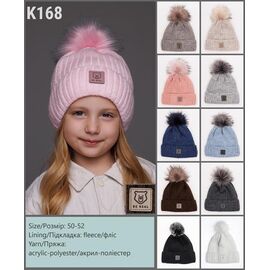 Фотография Шапка детская зимняя унисекс K168 mix р.50-52 "SELFI" недорого оптом от прямого поставщика