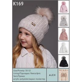 Фотография Шапка детская зимняя на девочку K169 mix р.50-52 "SELFI" недорого оптом от прямого поставщика