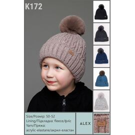 Фотография Шапка детская зимняя на мальчика K172 mix р.50-52 "SELFI" недорого оптом от прямого поставщика