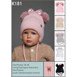 Фотография Шапка детская зимняя на девочку K181 mix р.46-48 "SELFI" недорого оптом от прямого поставщика