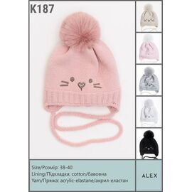 Фотография Шапка детская зимняя на девочку K187 mix р.38-40 "SELFI" недорого оптом от прямого поставщика