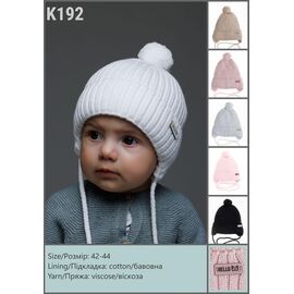 Фотография Шапка детская зимняя унисекс K192 mix р.42-44 "SELFI" недорого оптом от прямого поставщика