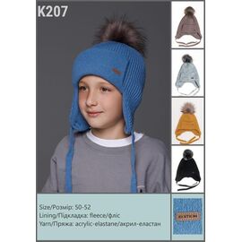 Фотография Шапка детская зимняя на мальчика K207 mix р.50-52 "SELFI" недорого оптом от прямого поставщика