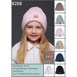 Фотография Шапка детская зимняя на девочку K208 mix р.52-56 "SELFI" недорого оптом от прямого поставщика