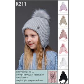 Фотография Шапка детская зимняя на девочку K211 mix р.48-50 "SELFI" недорого оптом от прямого поставщика