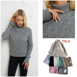 Светр жіночий 175 mix р.44-48 "Katty" недорого оптом від прямого постачальника