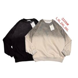 Светр жіночий 2229 beige р.L-3XL "Katty" недорого оптом від прямого постачальника