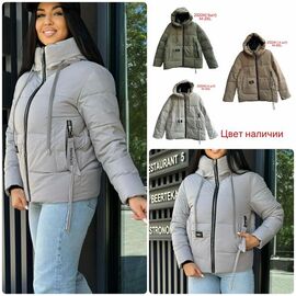 Фотография Куртка женская зимняя 2322 khaki р.M-2XL "Katty" недорого оптом от прямого поставщика