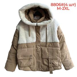 Куртка жіноча зимова 8806 beige р.M-2XL "Katty" недорого оптом від прямого постачальника