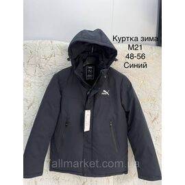Куртка чоловіча зимова розміри 48-56 (3кв) "CITY" купити недорого від прямого постачальника