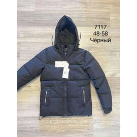 Куртка чоловіча зимова термо розмір 48-56 (3кв) "CITY" купити недорого від прямого постачальника