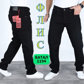 Фотография Джинсы мужские 1194 black р.32-40 "God Baron" недорого оптом от прямого поставщика