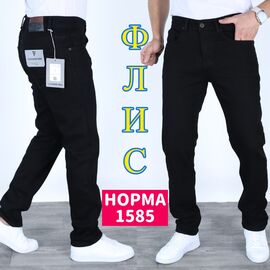 Джинси чоловічі 1585 black р.29-36 "God Baron" недорого оптом від прямого постачальника