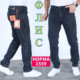 Джинси чоловічі 1559 blue р.29-36 "God Baron" недорого оптом від прямого постачальника