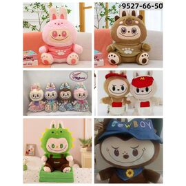 Дитячий плед на дівчинку 9527-66-50 р.120*160 "Koloco" недорого від прямого постачальника