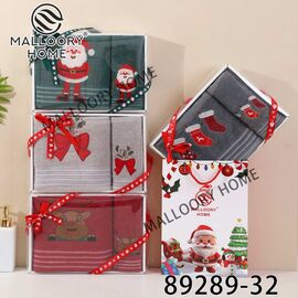 Фотография Полотенце 89289-32(70*140/35*75) р.70*140 "MALLOORY" недорого оптом от прямого поставщика