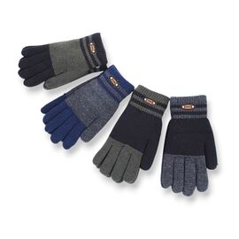 Чоловічі рукавиці 107-25 mix р.M-XL "YLZL" недорого оптом від прямого постачальника