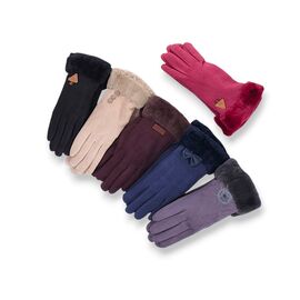 Фотография Перчатки утеплённые женские 279 mix р.S-L "YLZL" недорого оптом от прямого поставщика