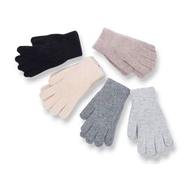 Фотография Перчатки утеплённые женские 7266 mix р.S-L "YLZL" недорого оптом от прямого поставщика