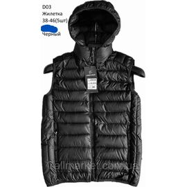 Фотография Жилетка юниор демисезонная стеганная на мальчика р-р 38-46 (3цв)"NEW NOCE" недорого от прямого поставщика