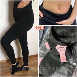 Фотография Лосины женские, молодёжные на меху р-ры L-5XL "STELLA" купить недорого от прямого поставщика