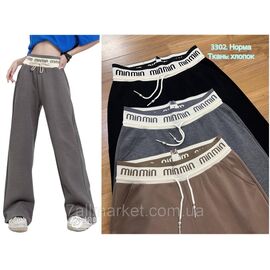 Фотография Спортивные штаны женские, прямые р-ры M-2XL (микс цв)"STELLA" недорого от прямого поставщика