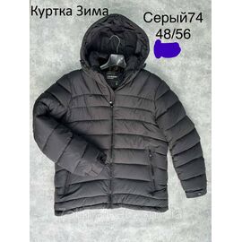 Фотография Куртка мужская зимняя с капюшоном размеры 48-56 (3цв) "NEW NOCE" купить недорого от прямого поставщика