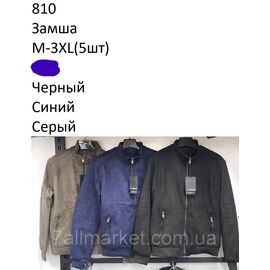 Куртка чоловіча демісезонна замшева розміри M-3XL (3 кв) "NEW NOCE" недорого від прямого постачальника