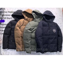 Фотография Куртка мужская евро зима с капюшоном размеры 48-58 (4цв) "NEW NOCE" купить недорого от прямого поставщика
