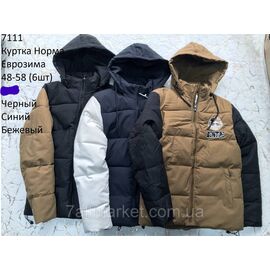 Фотография Куртка мужская евро зима с капюшоном размеры 48-58 (4цв) "NEW NOCE" купить недорого от прямого поставщика