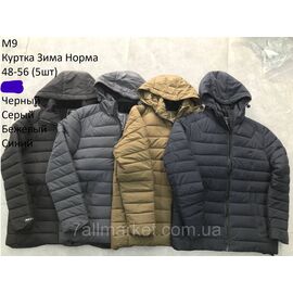 Куртка чоловіча зимова з капюшоном  розміри 48-56 (4кв) "AKUN" купити недорого від прямого постачальника