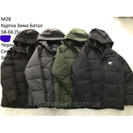 Куртка чоловіча зимова з капюшоном батал розміри 58-66 (4 кв) "NEW NOCE" купити недорого від прямого постачальника