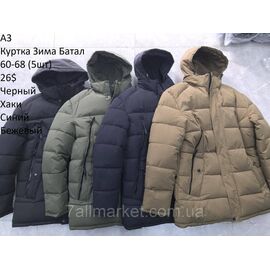 Куртка чоловіча зимова з капюшоном батал розміри 60-68 (4 кв) "NEW NOCE" купити недорого від прямого постачальника