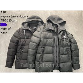 Фотография Куртка мужская зимняя с капюшоном размеры 48-56 (2цв) "NEW NOCE" купить недорого от прямого поставщика
