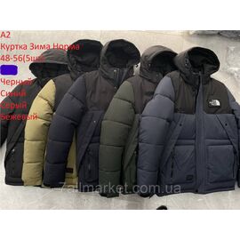 Фотография Куртка мужская зимняя с капюшоном размеры 48-56 (5цв) "NEW NOCE" купить недорого от прямого поставщика
