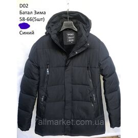 Фотография Куртка мужская зимняя с капюшоном батал размеры 58-66 (3цв) "NEW NOCE" купить недорого от прямого поставщика