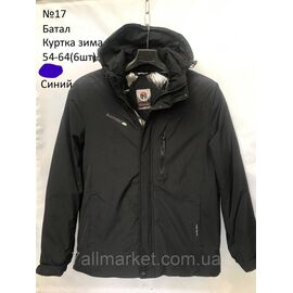 Фотография Куртка мужская зимняя с капюшоном батал размеры 54-64 (3цв)  "NEW NOCE" купить недорого от прямого поставщика