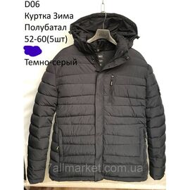 Куртка чоловіча зимова з капюшоном напівбатал розміри 52-60 (2кв) "NEW NOCE" купити недорого від прямого постачальника