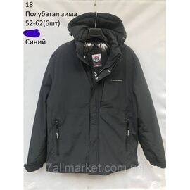 Куртка чоловіча зимова з капюшоном напівбатал розміри 52-62 (3кв) "NEW NOCE" купити недорого від прямого постачальника