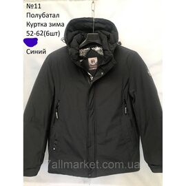 Куртка чоловіча зимова з капюшоном напівбатал розміри 52-62 (3кв) "NEW NOCE" купити недорого від прямого постачальника