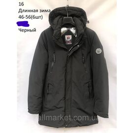 Куртка чоловіча зимова подовжена розміри 46-56 "NEW NOCE" купити недорого від прямого постачальника