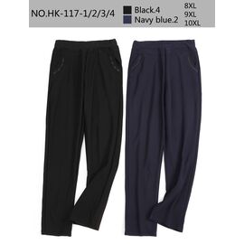 Фотография Штаны женские утеплённые 117 mix мех р.54-60 "Алия" недорого оптом от прямого поставщика