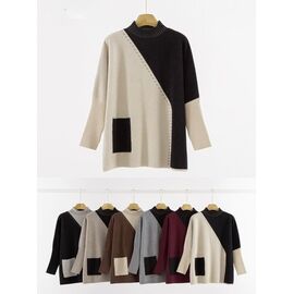 Светр жіночий E845 beige р.one size "Emsweekis" недорого оптом від прямого постачальника