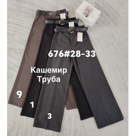 Жіночі штани 676-3 grey р.28-33 "Immei" недорого оптом від прямого постачальника