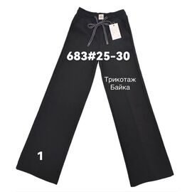 Штани спортивні жіночі теплі 683-1 black р.25-30 "Immei" недорого оптом від прямого постачальника