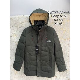 Фотография Куртка мужская зимняя A15 khaki р.50-58 "Lina" недорого оптом от прямого поставщика