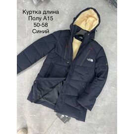 Фотография Куртка мужская зимняя A15 navy р.50-58 "Lina" недорого оптом от прямого поставщика