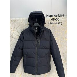 Фотография Куртка мужская зимняя M16 navy р.48-56 "Lina" недорого оптом от прямого поставщика